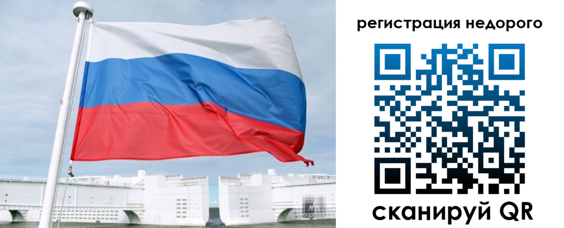найти адрес прописки в Хабаровске
